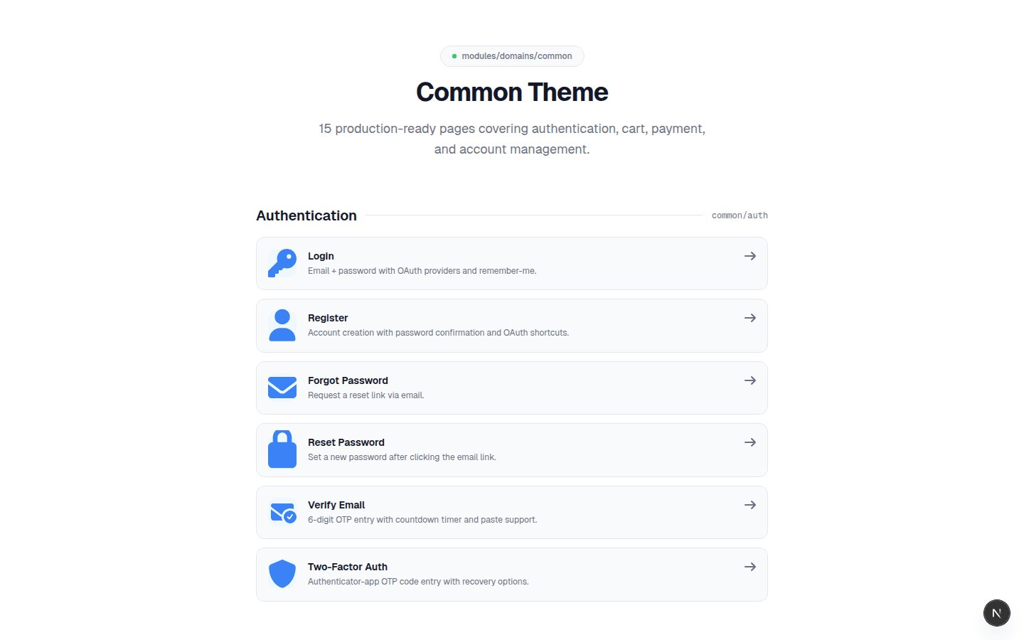 Common Pages
